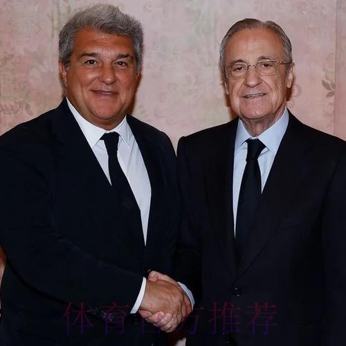 拉波尔塔:所谓我和弗洛伦蒂诺“离婚”无从谈起